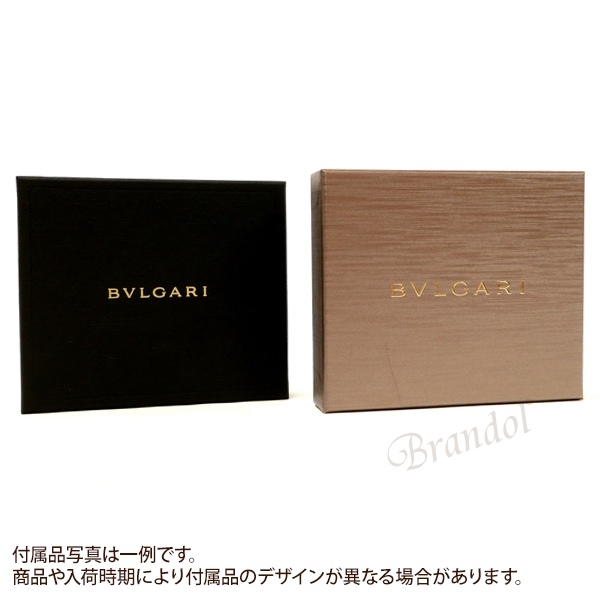 Brandol / BVLGARI ブルガリ キーリング レザー リング キーホルダー