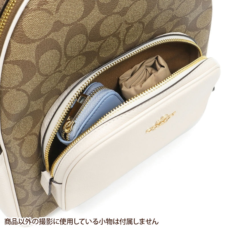 Brandol / COACH コーチ リュックサック シグネチャー コーティング