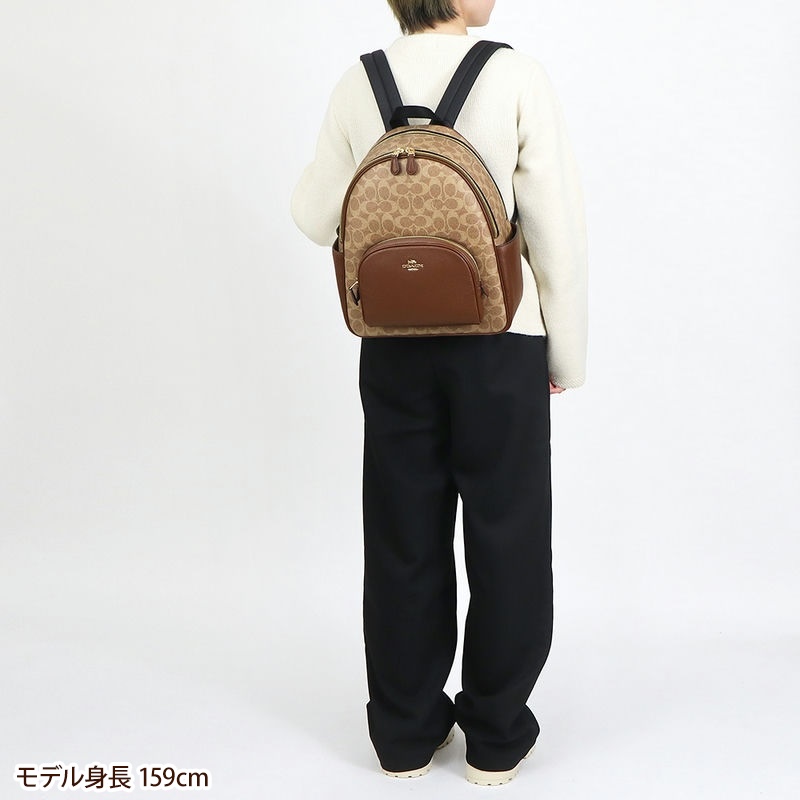 Brandol / COACH コーチ リュックサック シグネチャー キャンバス