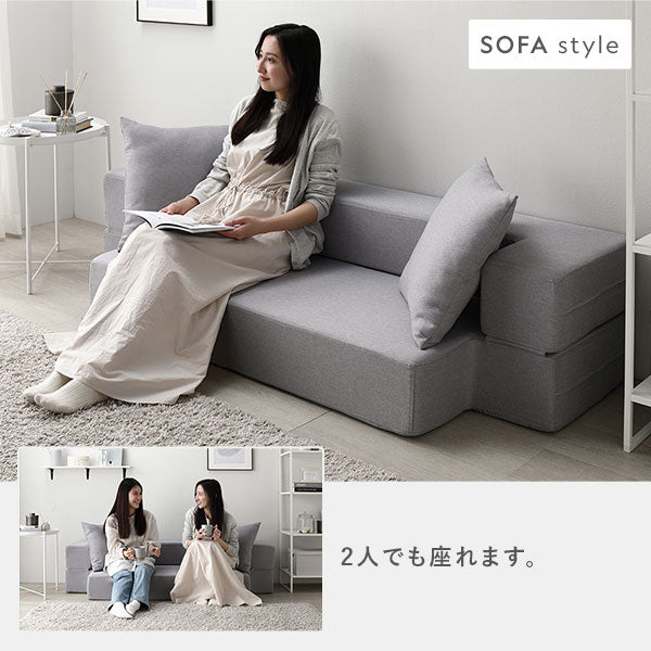ソファ ベッド 2人掛け グレー 洗えるカバー カバーリング仕様 肘付き