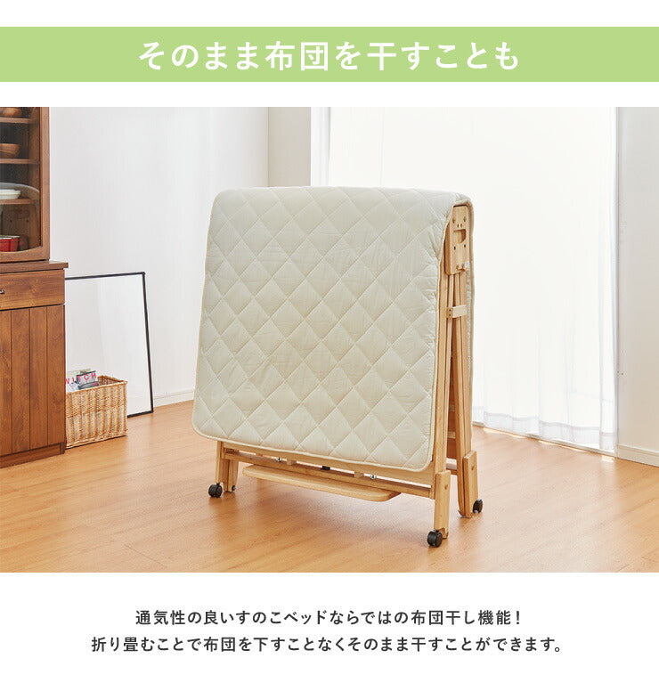 中居木工 日本製 折りたたみ すのこ ベッド ひのき ハイタイプ ワイド