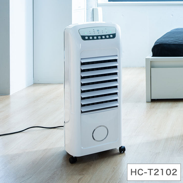加湿機能付 温冷風扇 ヒート&クール HC-T2102 スリーアップ 冷風 温風