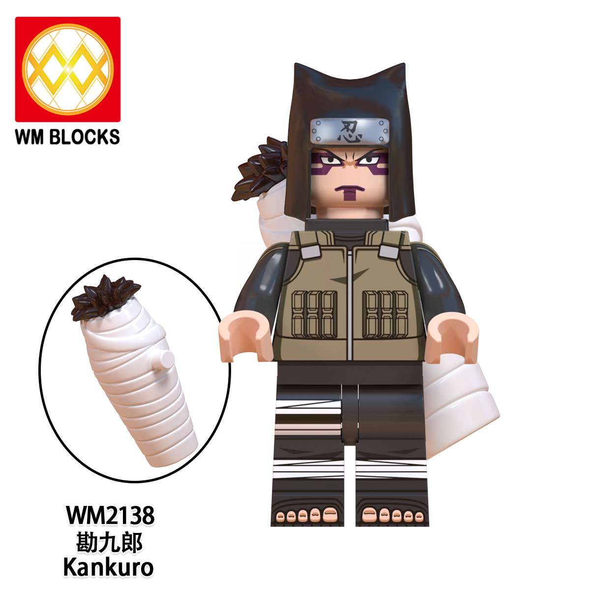 Anime Naruto Shippuden Kankuro WM2138 Minifigures - Brixtoy