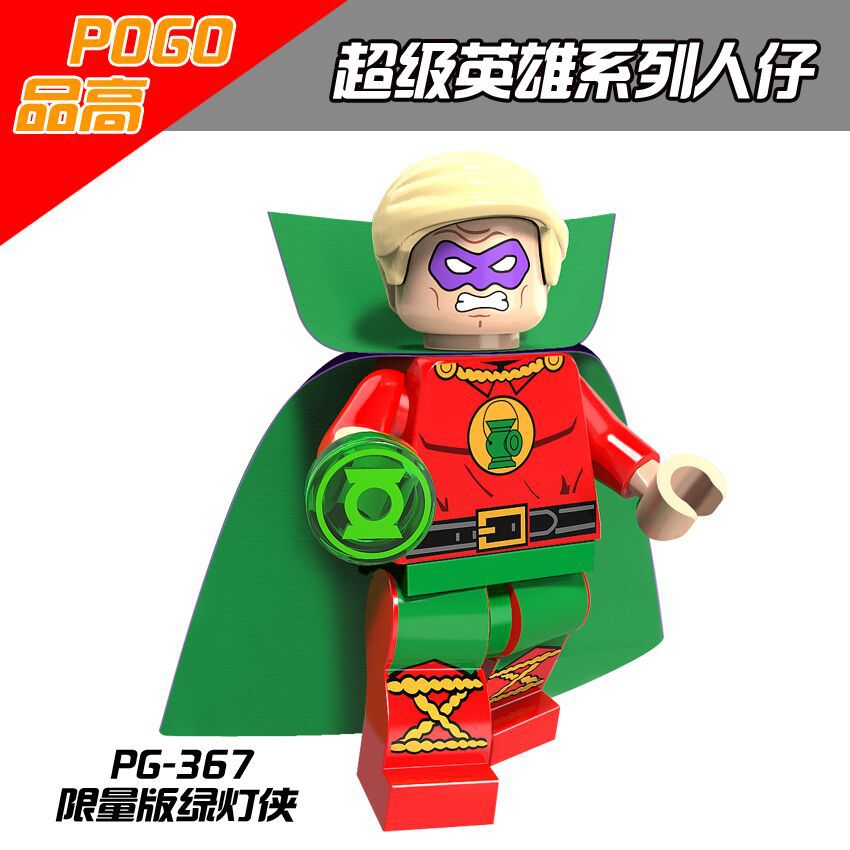 DC Green Lantern (Alan Scott) PG-367 Minifigures - Brixtoy