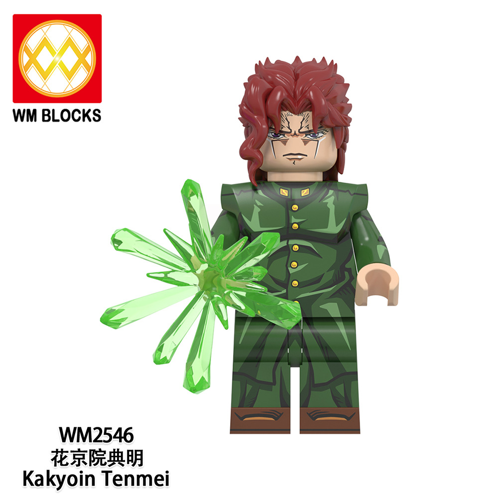 Anime JoJo's Bizarre Adventure Kakyoin Tenmei WM2546 Minifigures