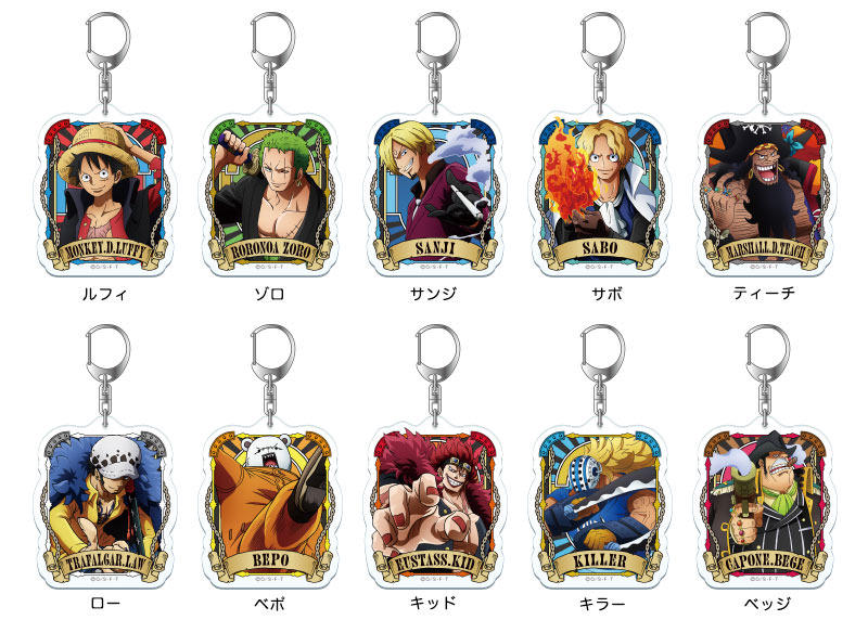 ブルジュラ】キャラクターグッズ / ワンピース：アルティメットクルー