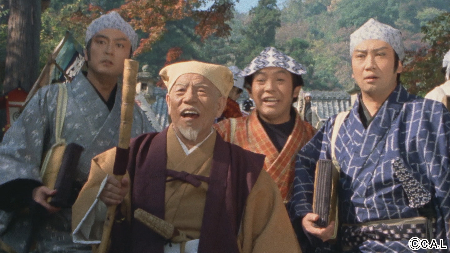 水戸黄門第12部 水戸黄門 第12部 - 映像制作 | 株式会社C.A.L（シー・エー・エル）