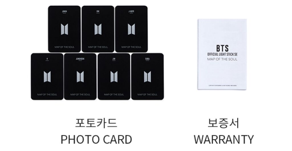 BTS アミボム「MAP OF THE SOUL SPECIAL EDITION」が発売決定