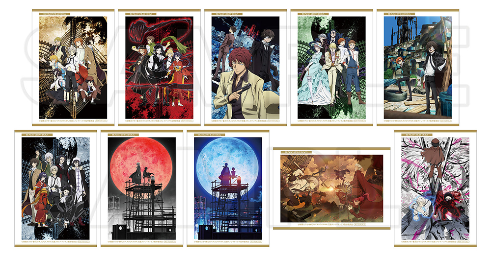 最新情報｜アニメ「文豪ストレイドッグス」第5シーズン公式サイト