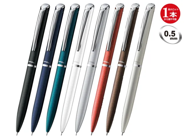 名入れ｜ZEBRAサラサグランド05 N2 - 名入れボールペン・格安