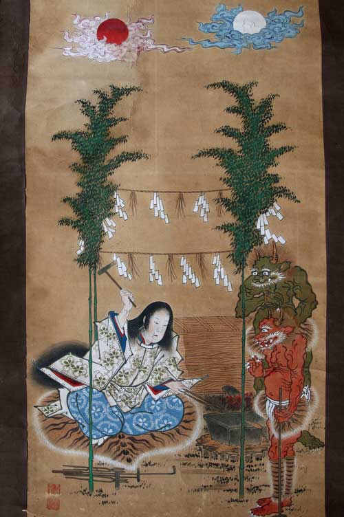 刀鍛冶の掛け軸（平和に繋げる武士道） | 武士道美術館