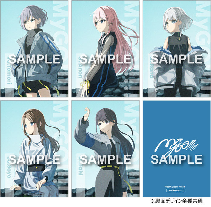 MyGO!!!!! 8th Single「静降想」【Blu-ray付生産限定盤A】｜ブシロード
