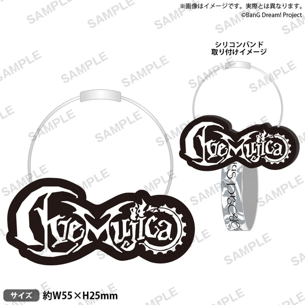 ウ*2様 Ave Mujica 0th LIVE シリコンバンド Ave Mujica 0th LIVE