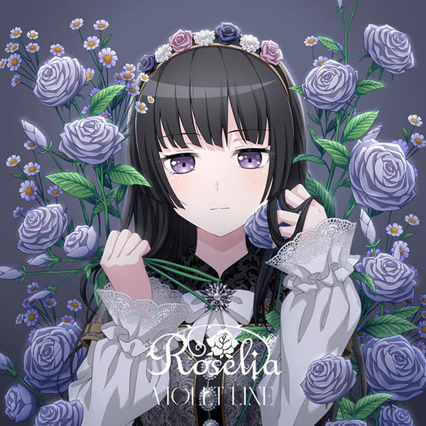 Roselia 14th Single「VIOLET LINE」【白金燐子Ver.】