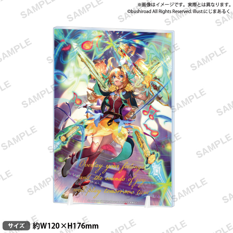 カードファイト!! ヴァンガード will+Dress」 最終回記念フェア