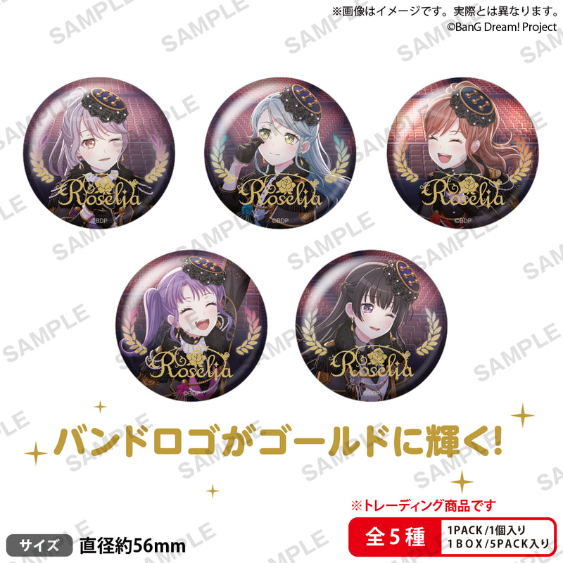 Roselia LIVE TOUR「Rosenchor」 トレーディング缶バッジ Special ver