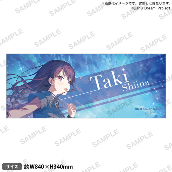 mg_fullgratowel_4kakuibadge_3_