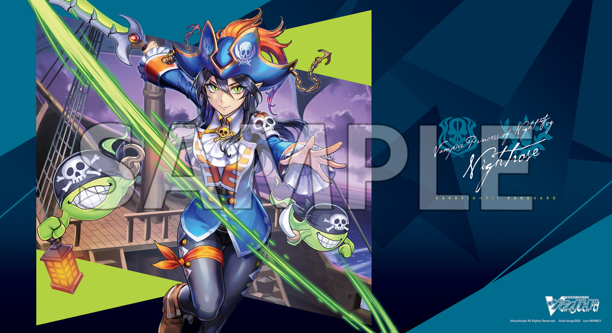 mat_ss03_1200x.jpg?v=1716862083