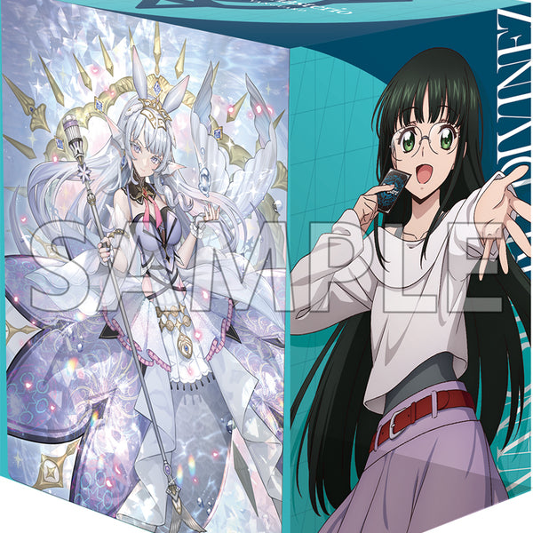 ブシロード デッキホルダーコレクション V3 Vol.717 カードファイト