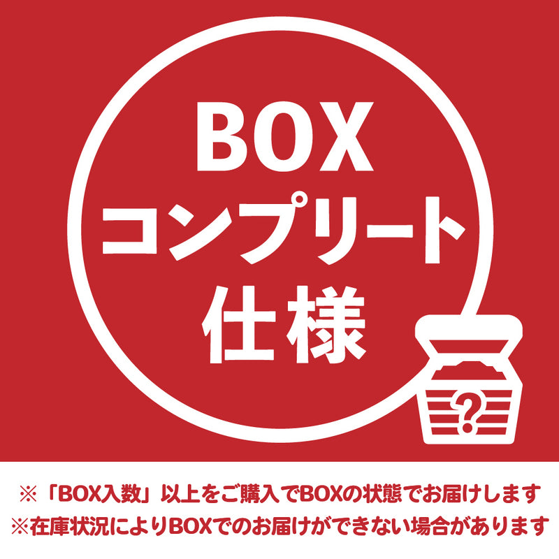 BanG Dream! トレーディング缶バッジ パジャマver.【PACK】