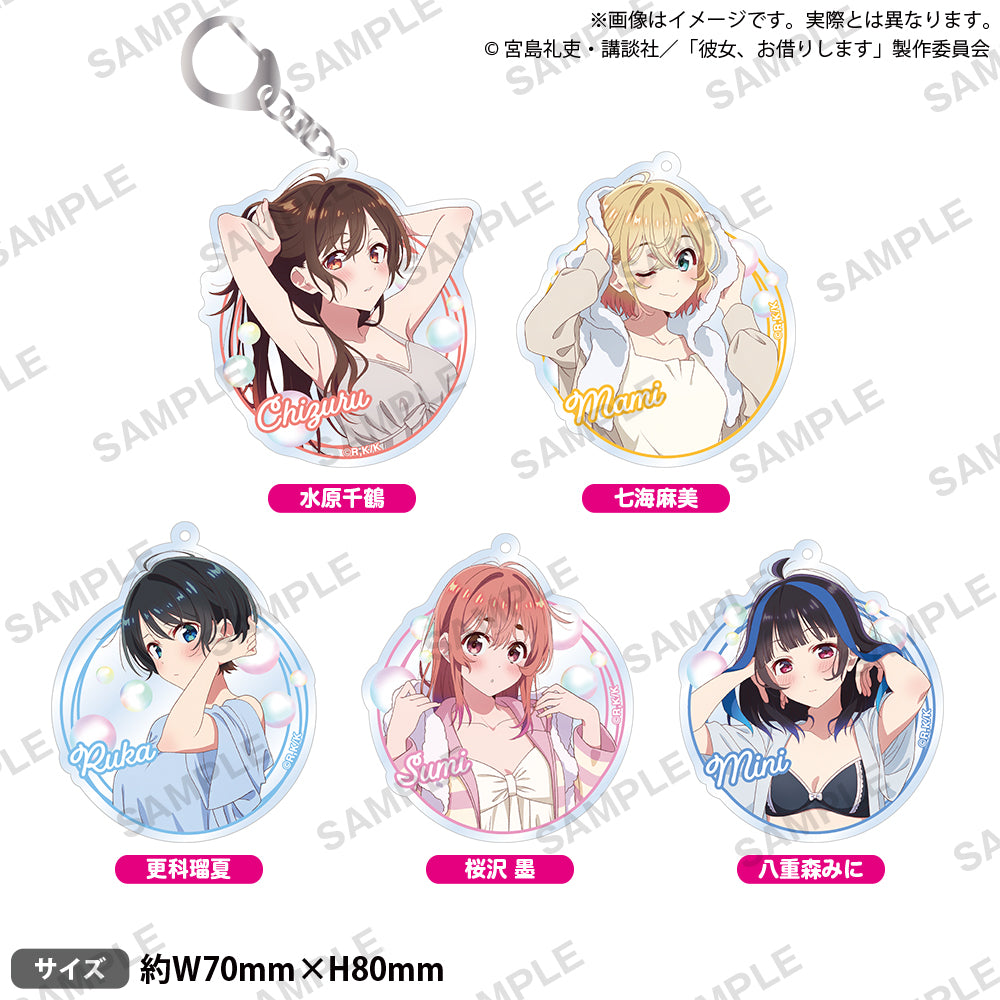 彼女、お借りします アクリルキーホルダー バスタイムver. 更科瑠夏
