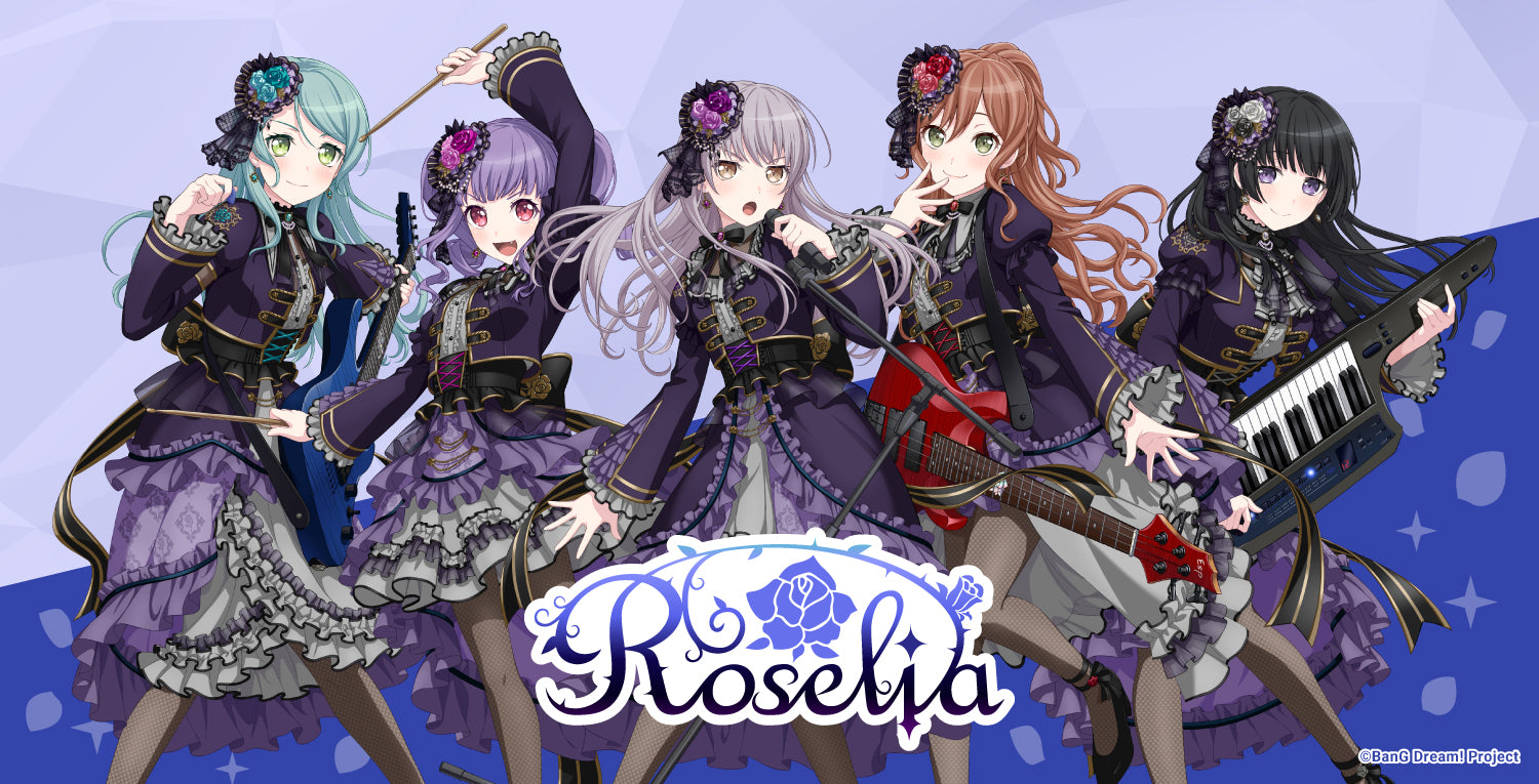 Voice Actor Card Collection EX VOL.03 Roselia「Edel RoseⅡ
