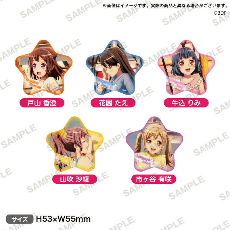 BanG Dream! ぽっぴん'どりーむ！】星形缶バッジ付き前売券 市ヶ谷