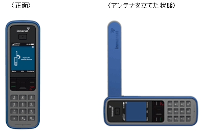 KDDI、インマルサット初の衛星携帯電話「IsatPhone Pro」｜BUSINESS