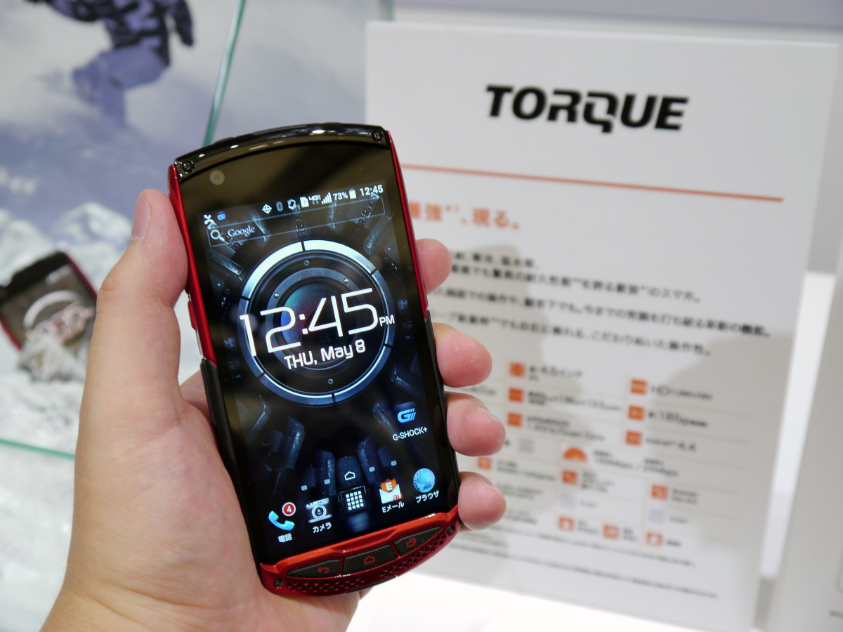耐久動画あり】G'z One難民の希望の星、最強の極地戦用スマホ「TORQUE