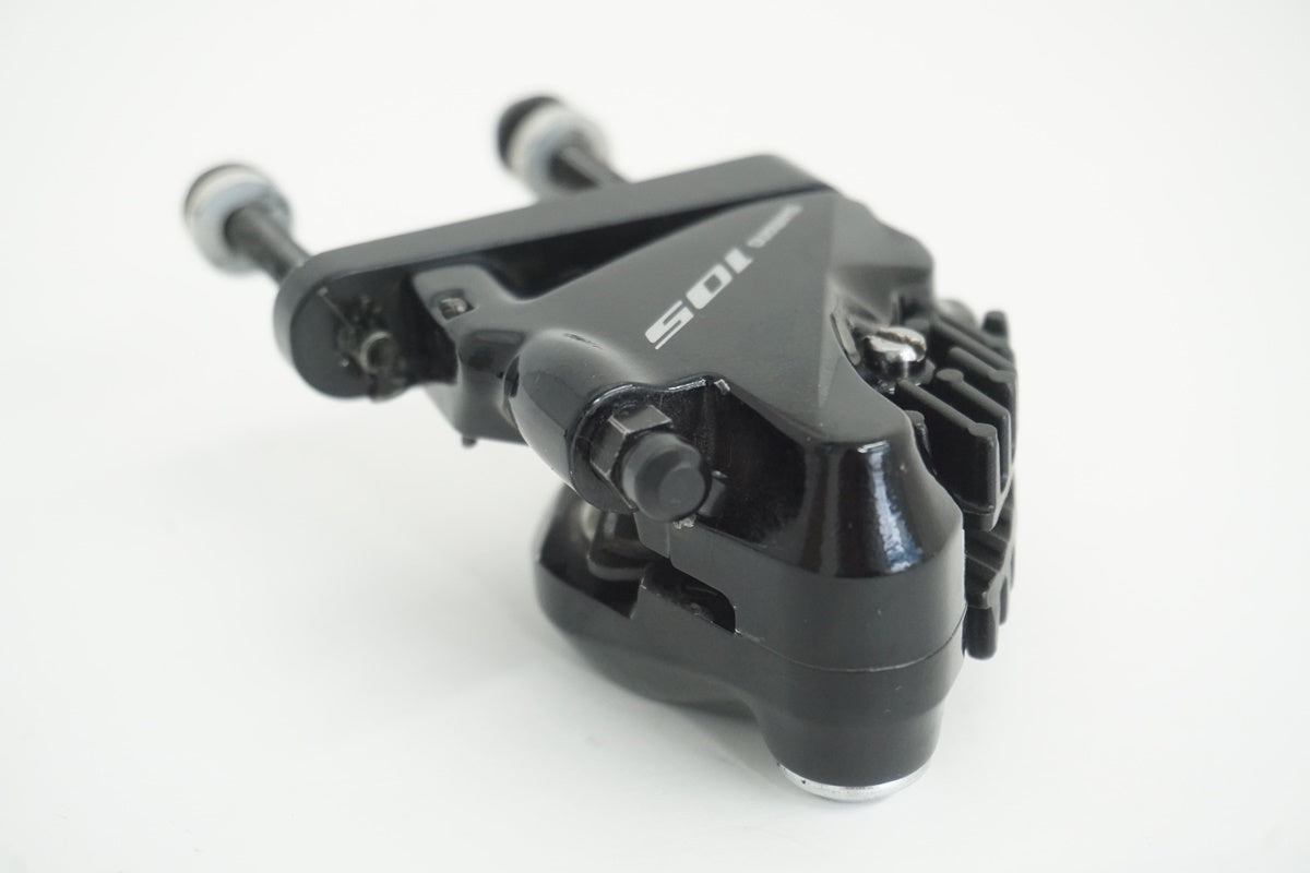 SHIMANO「シマノ」 105 BR-R7020 ディスクブレーキキャリパー / 京都