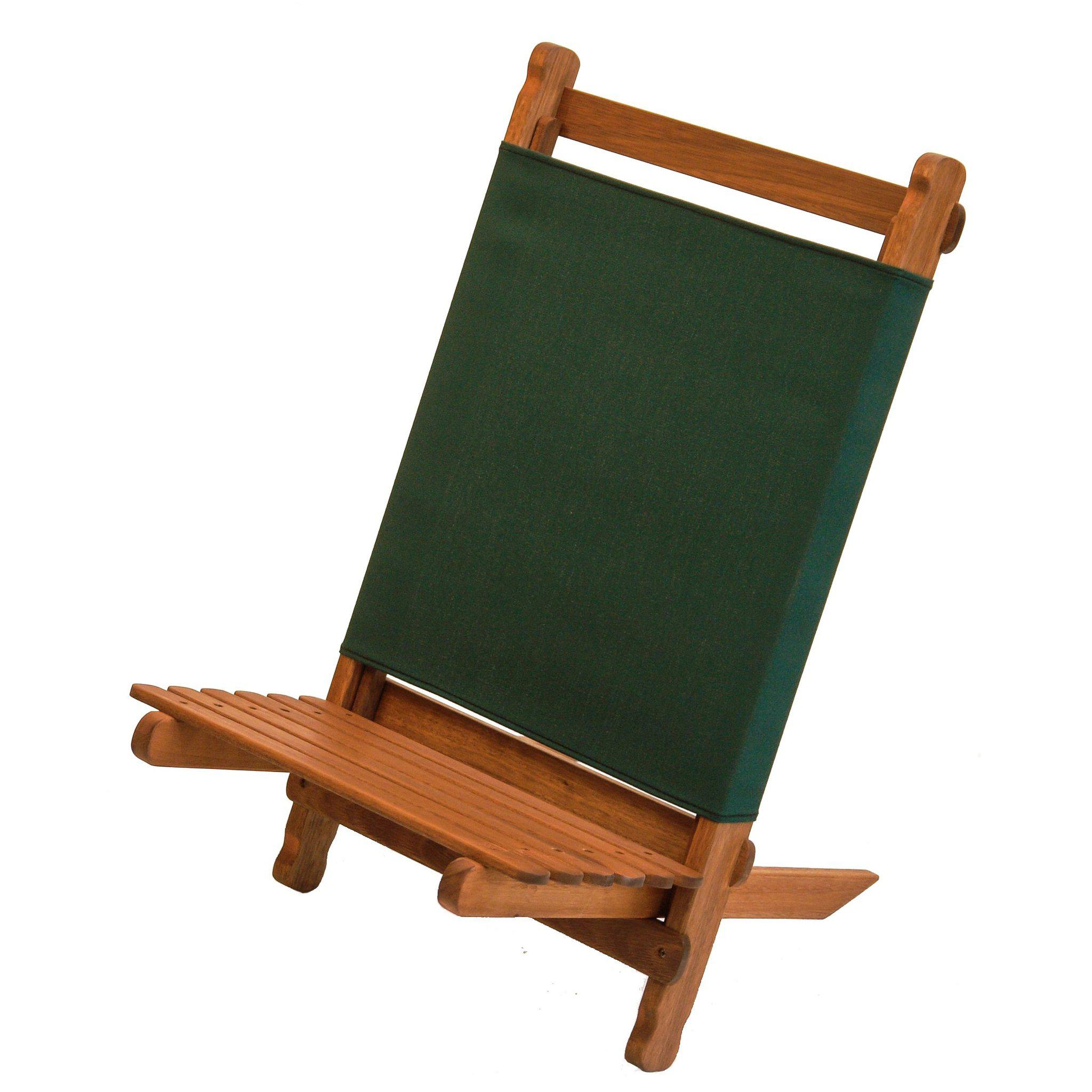 Byer of Maine バイヤー ラウンジャー 椅子 Pangean Lounger -- Byer