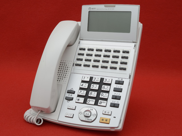 NX-(24)APFSTEL-(1)(W)｜テルワールド（NTT中古ビジネスフォン販売店）