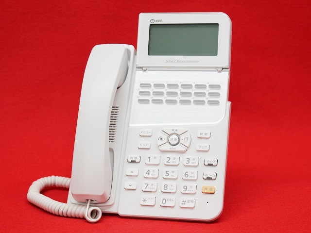 ZX-(18)IPTEL-(1)(W)｜テルワールド（NTT中古ビジネスフォン販売店）