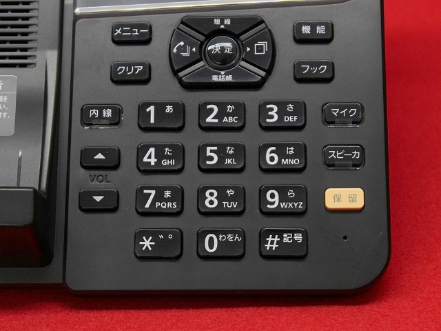 ZX-(24)CCLSTEL-(1)(K)｜テルワールド（NTT中古ビジネスフォン販売店）