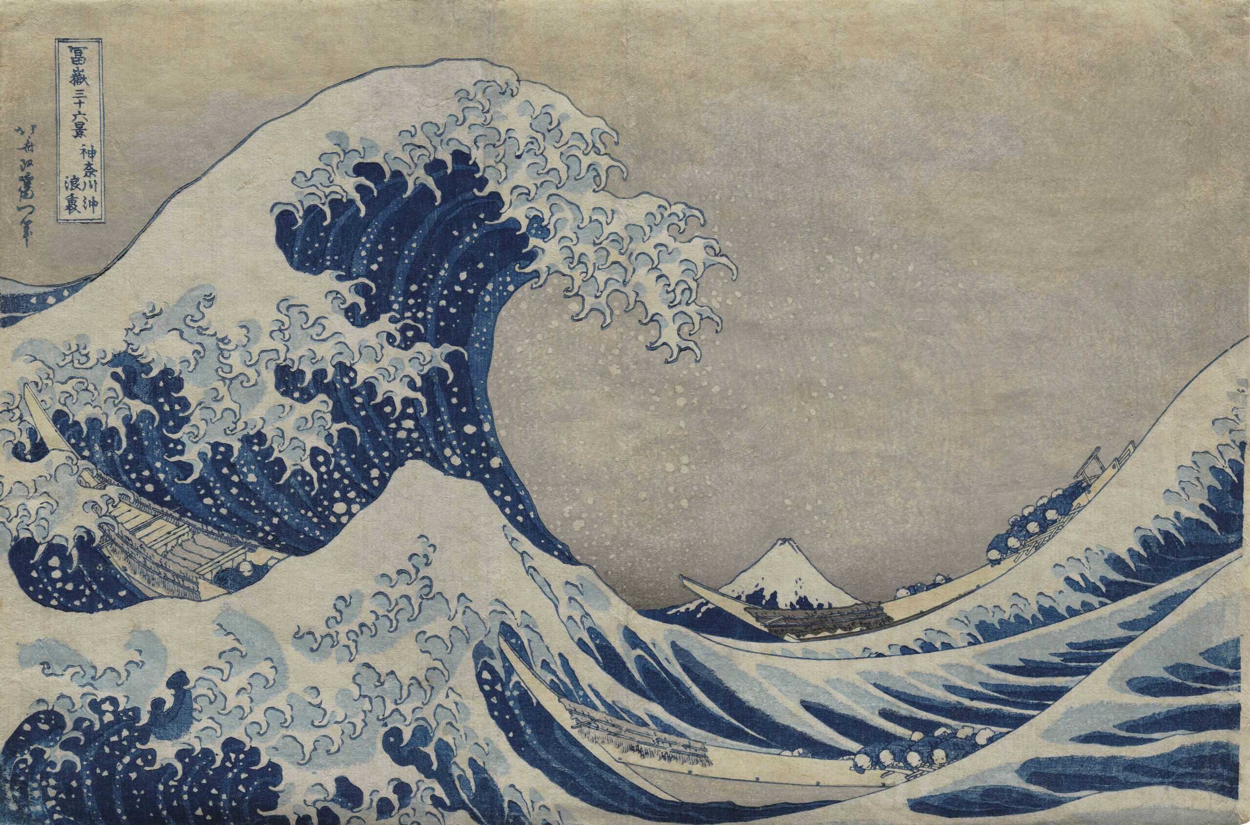 ノグチミエコ ガラスアート 浮世北斎浪裏 富嶽三十六景 2012年作