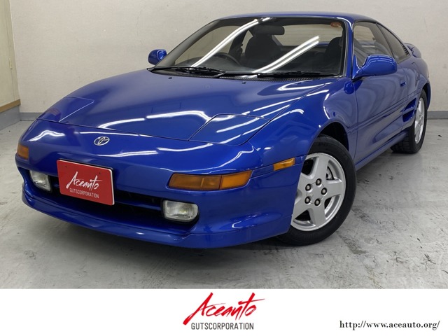 MR2(1989年10月～1999年10月)の中古車を探す【カーセンサー】