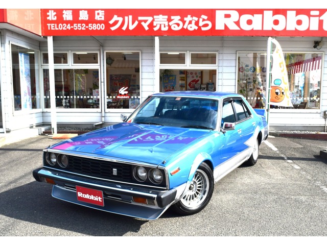 ソレックス キャブ」の中古車を探す【カーセンサー】