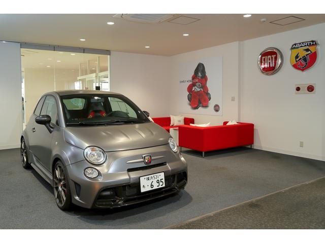 アルファロメオ横浜町田 フィアット／アバルト横浜町田 | 中古車なら