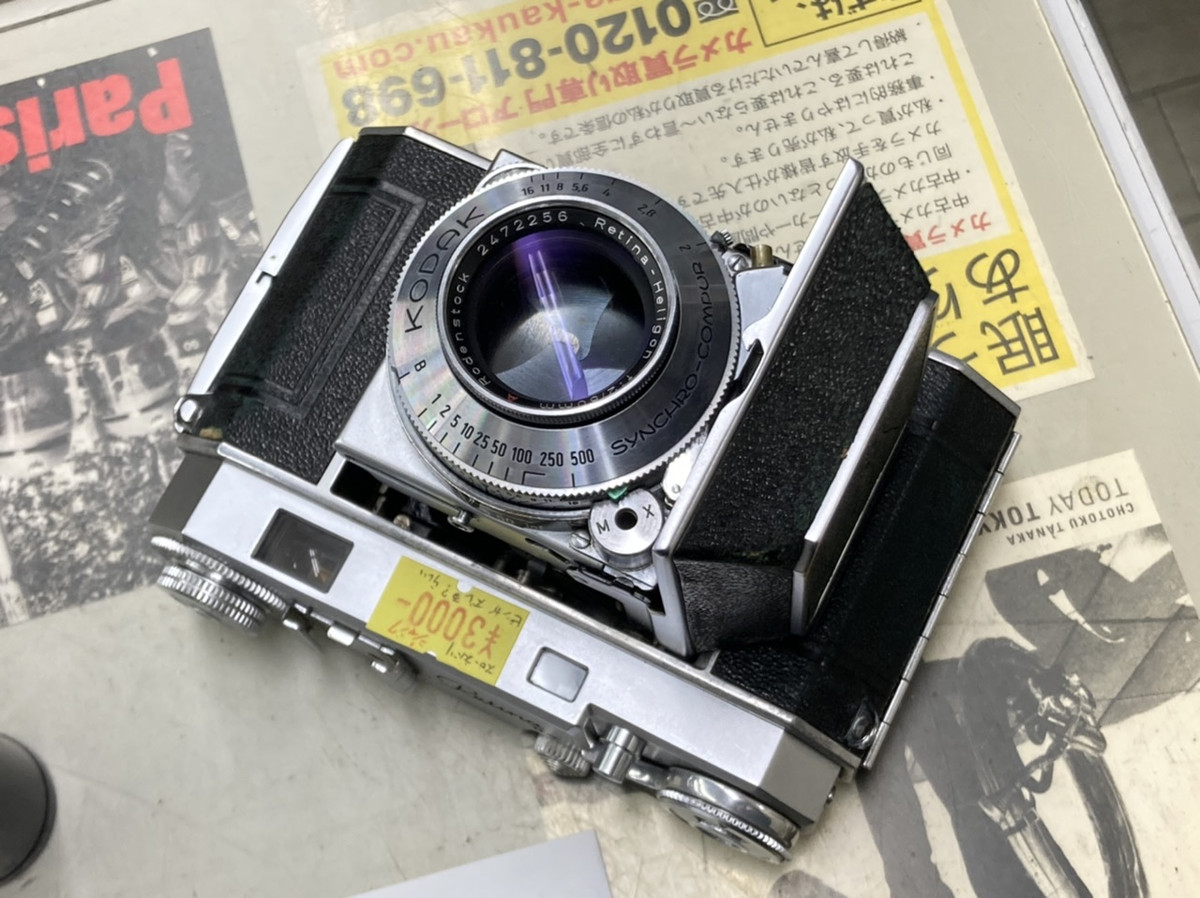我楽多屋(中古カメラアクセサリーとジャンクカメラ): ジャンク品という
