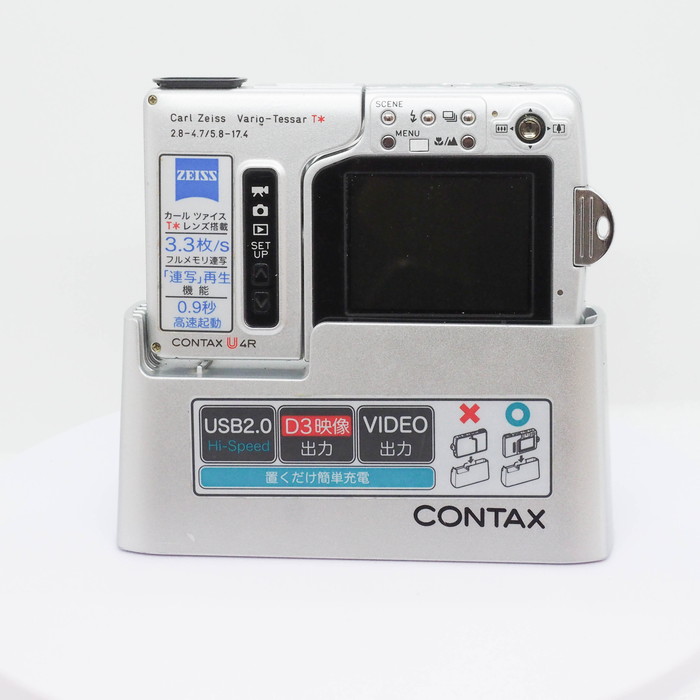 中古】(コンタックス) CONTAX U4R｜ナニワグループオンライン