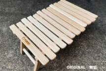 ITEM | CAMP MANIA PRODUCTS
