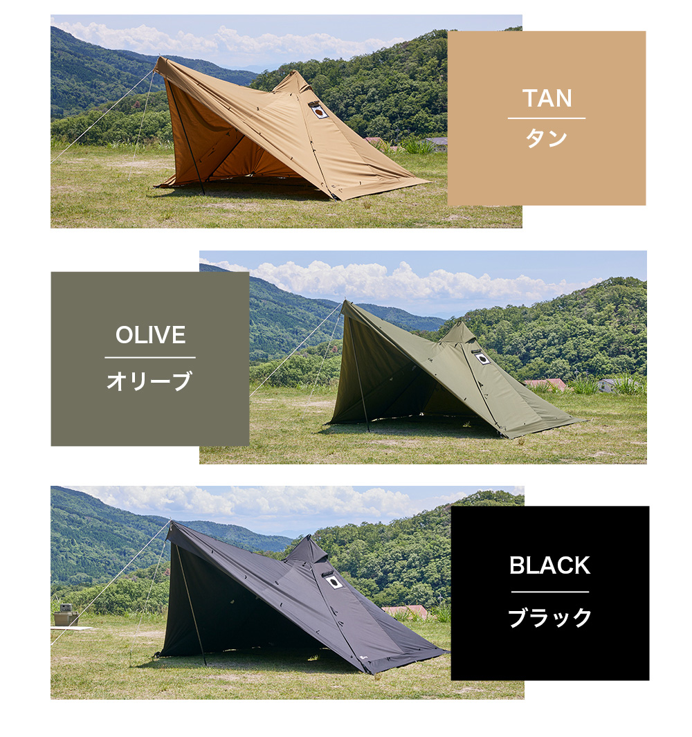 フタマタと煙突穴を標準装備！WAQ「Alpha TC SOLO DX」が15％OFFで先行
