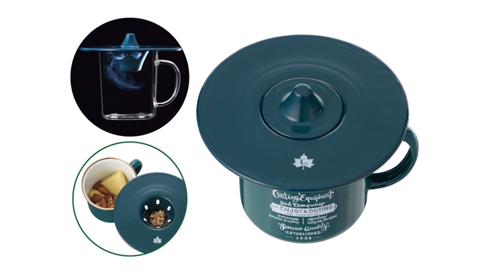 ロゴスからグラストップスモーカー「LOGOSの森林 ちょっとスモークする