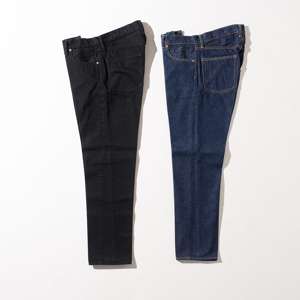 Denim Tapered Trousers