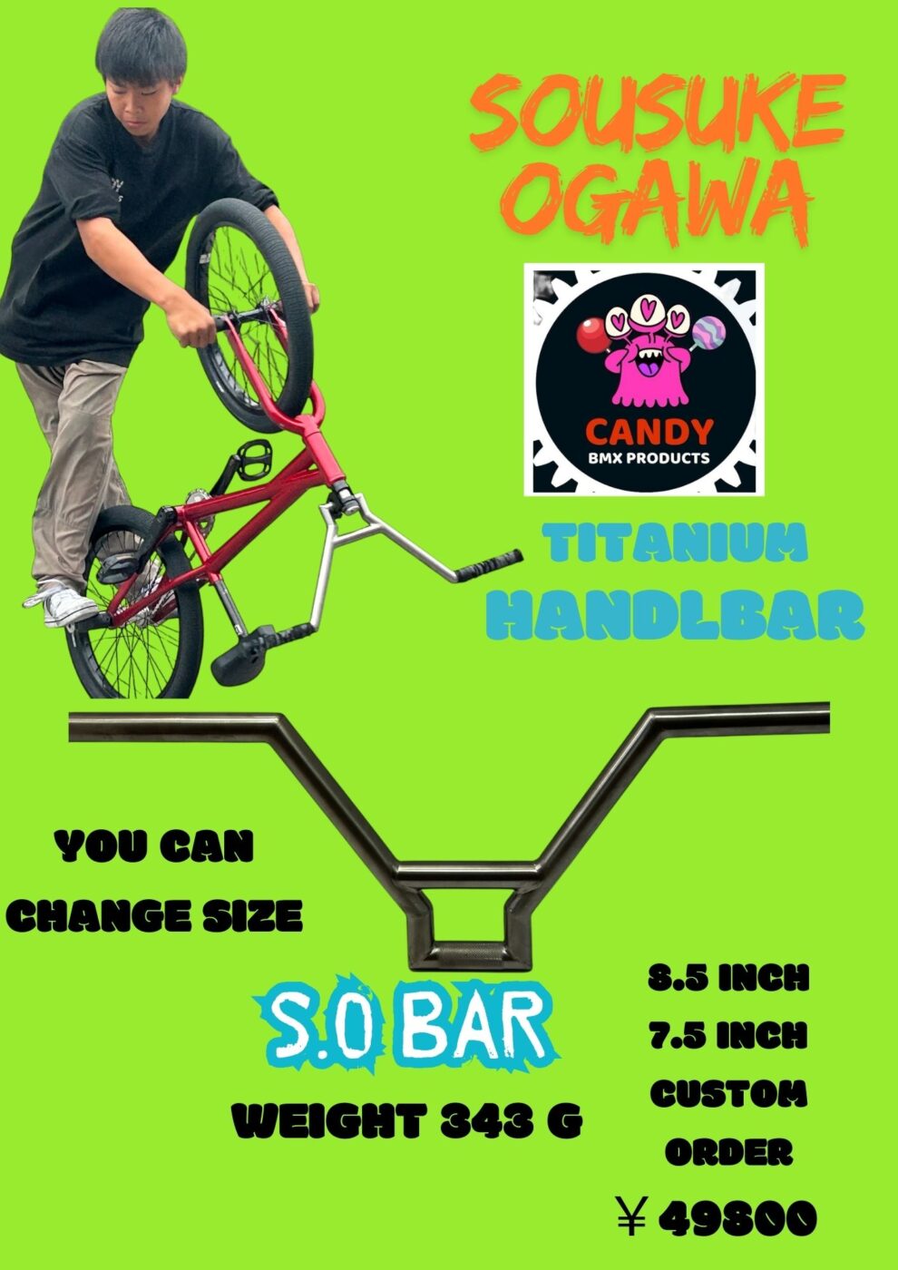 Titanium S.O HANDLEBAR | Candy BMX | BMX フラットランド部品の