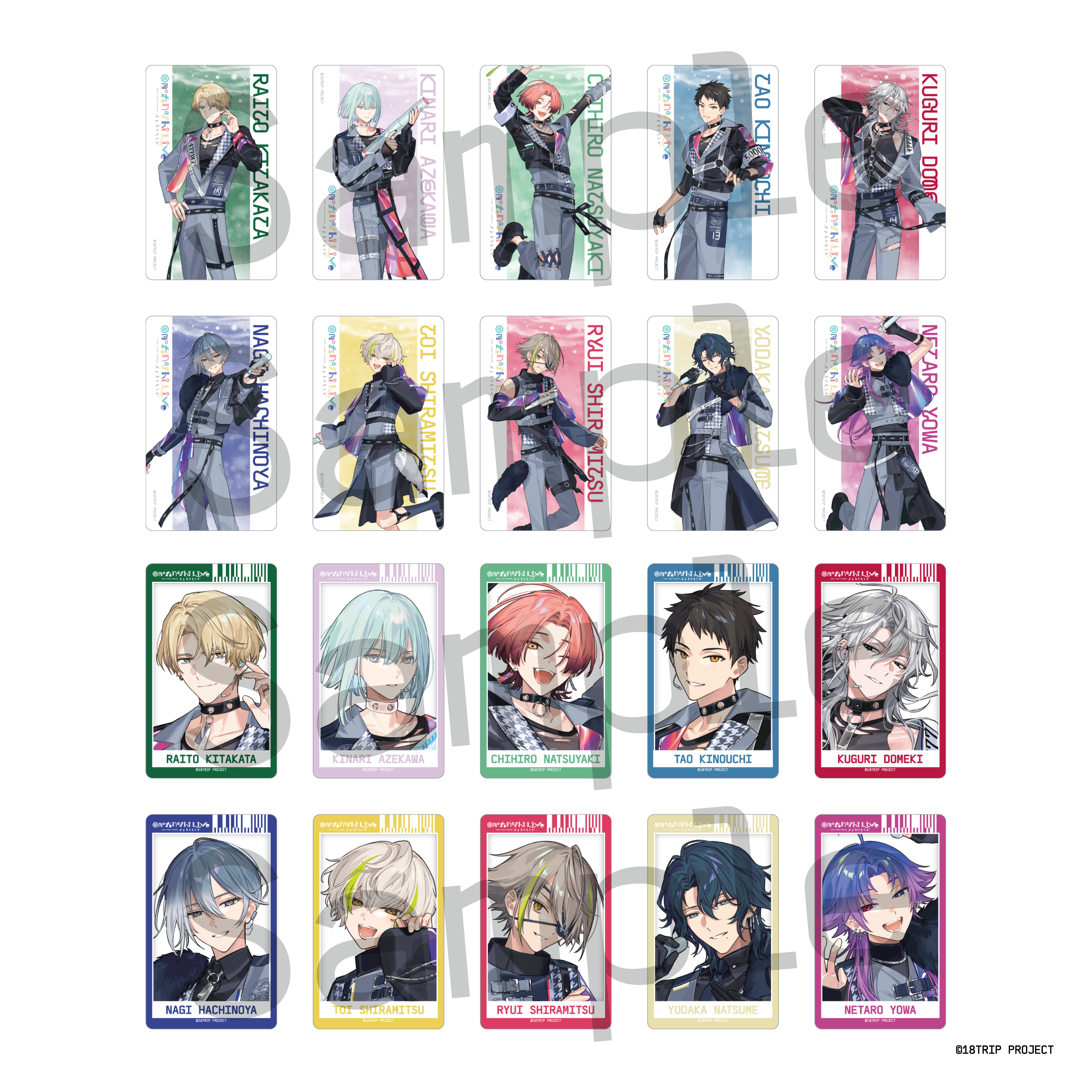 クリアカード(2枚入り)／Ev3ns・L4mps【ランダム20種】（HAMAツアーズ