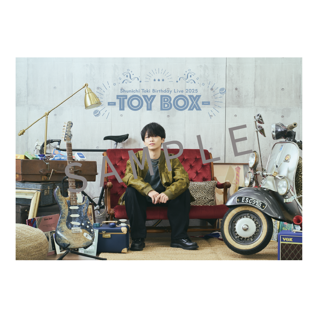 土岐隼一 2nd Full Album「JUMBLE!!」きゃにめ豪華盤 | きゃにめ