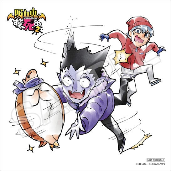 福山潤 5thシングル「NEW DRAMA PARADISE」きゃにめ盤 | きゃにめ