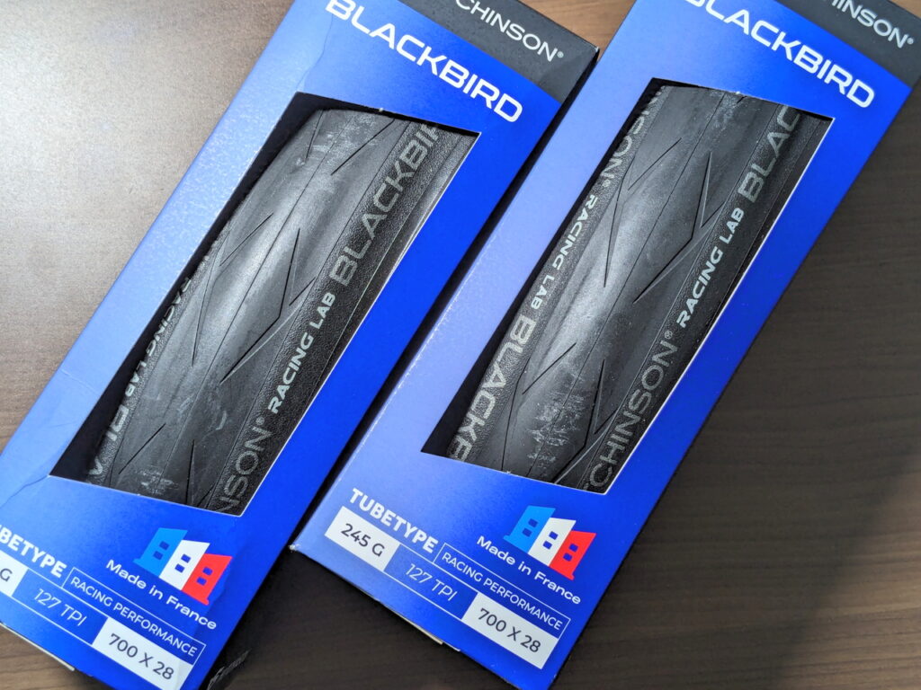 HUTCHINSON BLACKBIRD チューブレス 700 X 26 2箱 HUTCHINSON