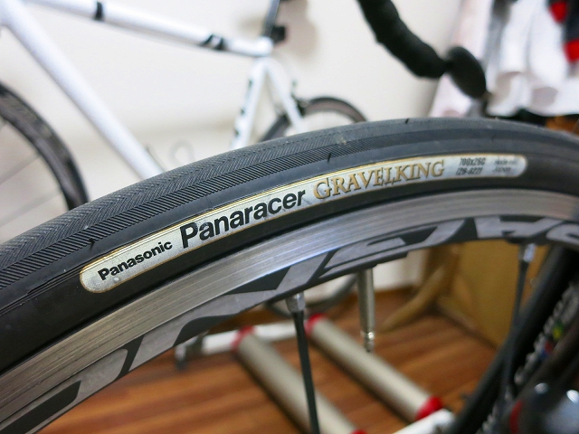 レビュー】Panaracer「GRAVELKING CL 26C」 - 東京～大阪キャノン